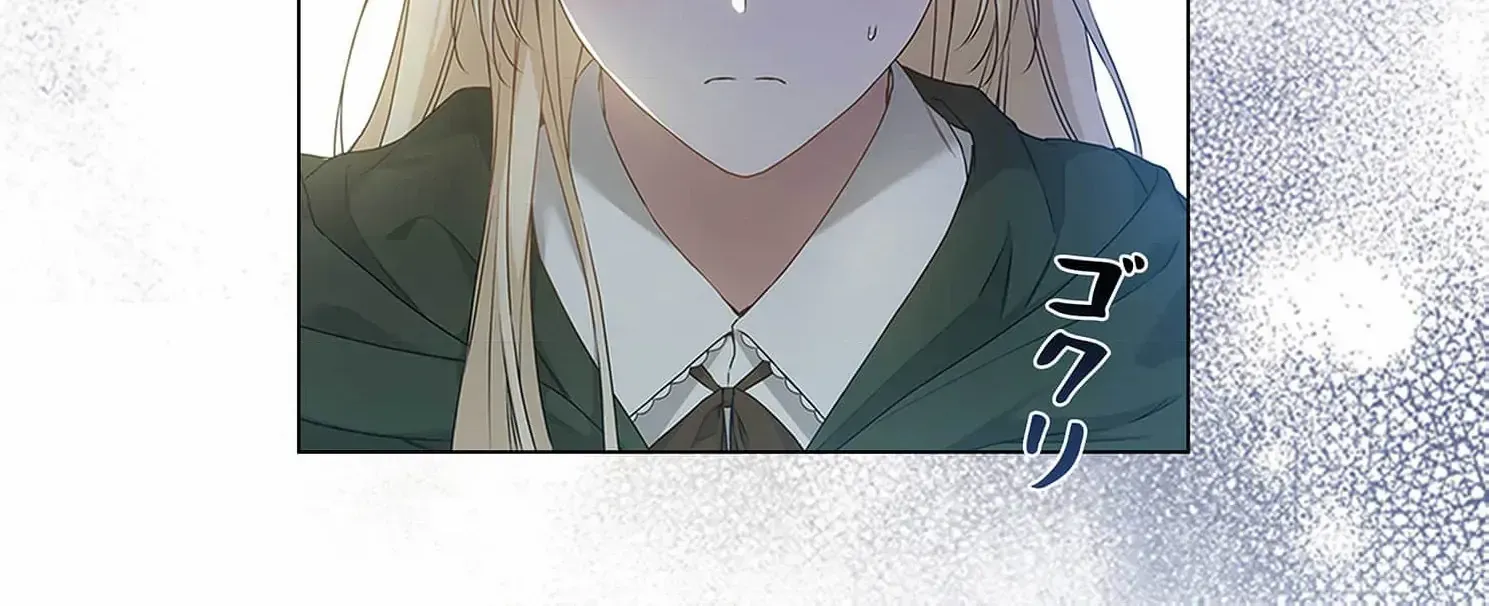From a background character to the guardian of the marquess