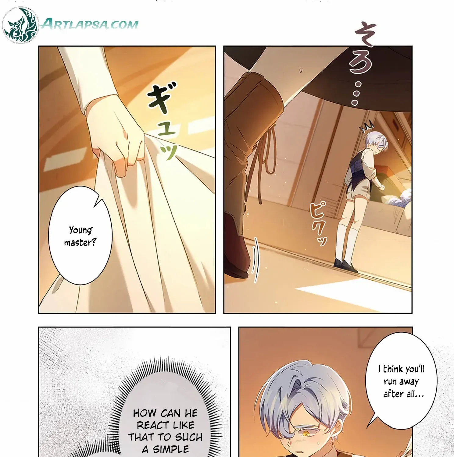 From a background character to the guardian of the marquess