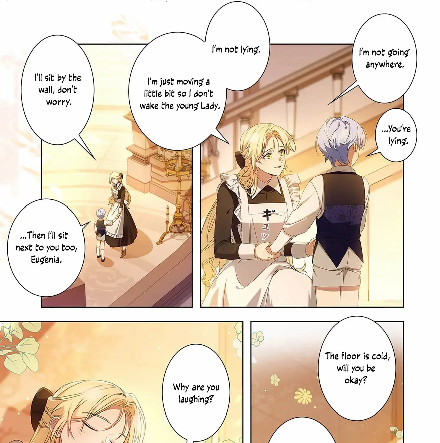 From a background character to the guardian of the marquess