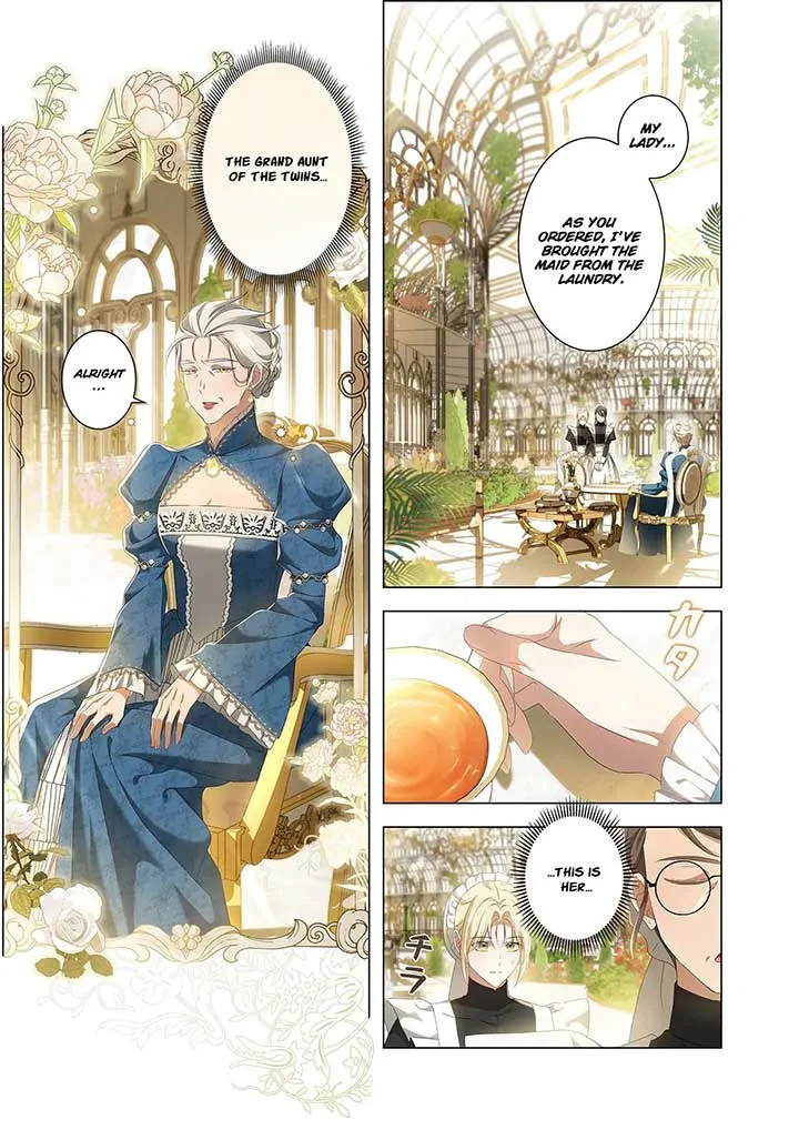 From a background character to the guardian of the marquess