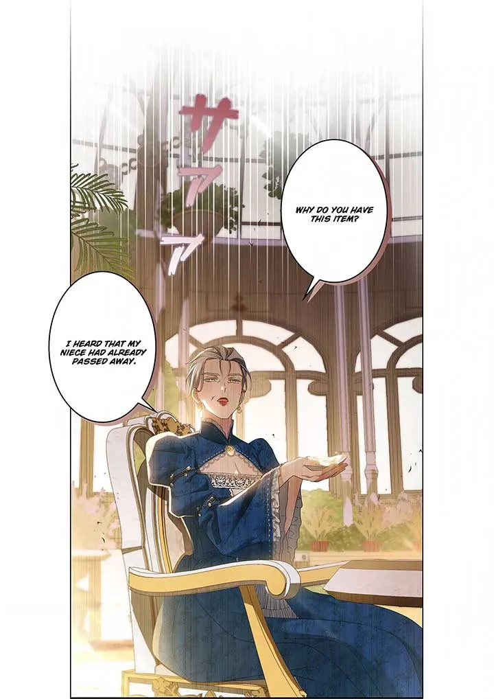 From a background character to the guardian of the marquess
