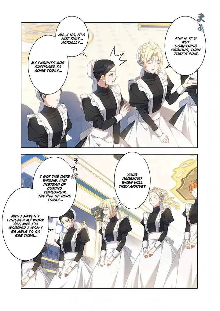 From a background character to the guardian of the marquess