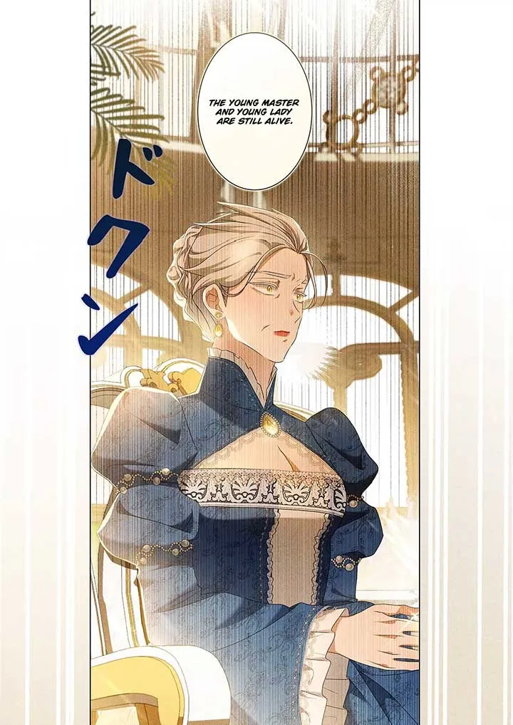 From a background character to the guardian of the marquess