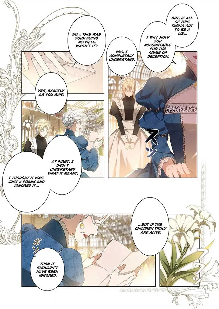 From a background character to the guardian of the marquess