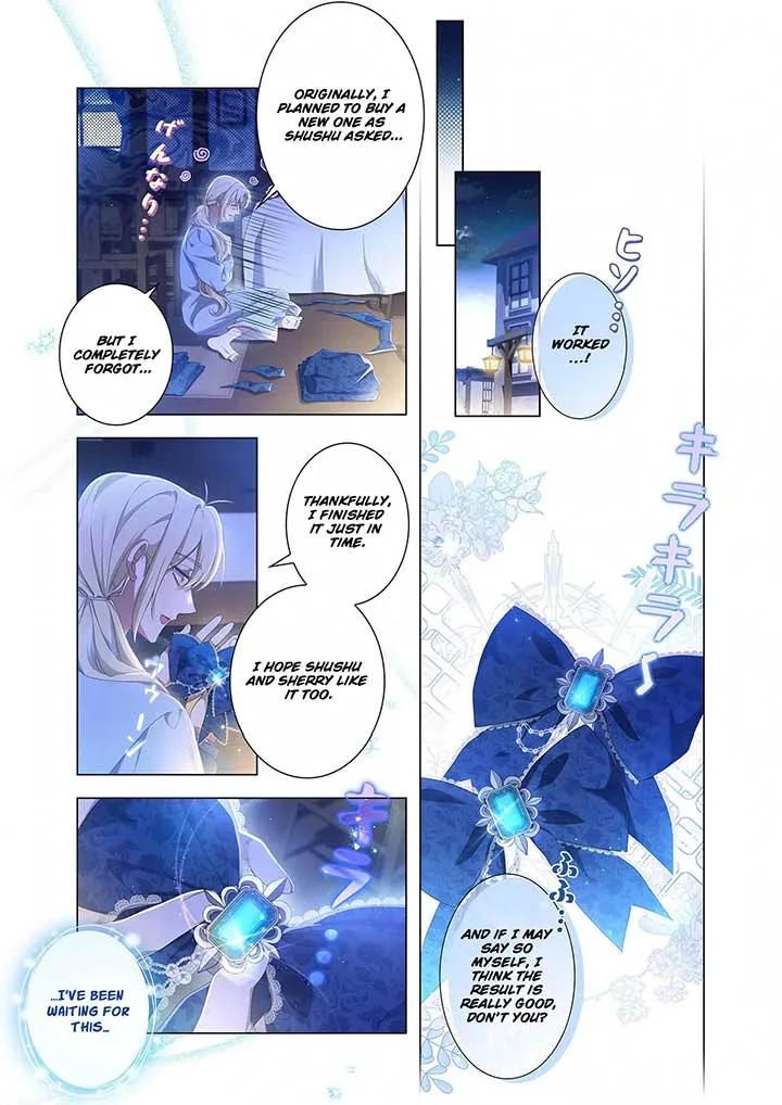 From a background character to the guardian of the marquess