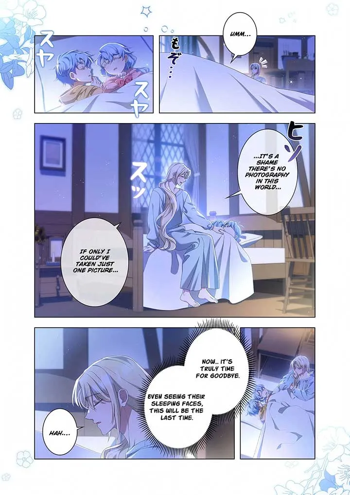 From a background character to the guardian of the marquess