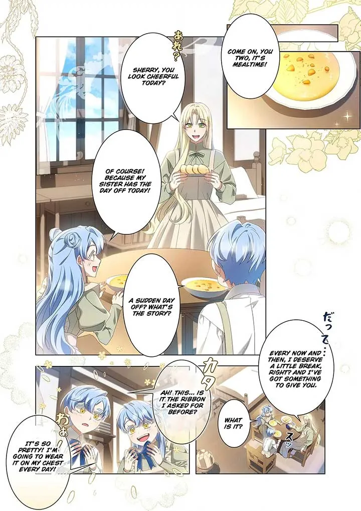From a background character to the guardian of the marquess