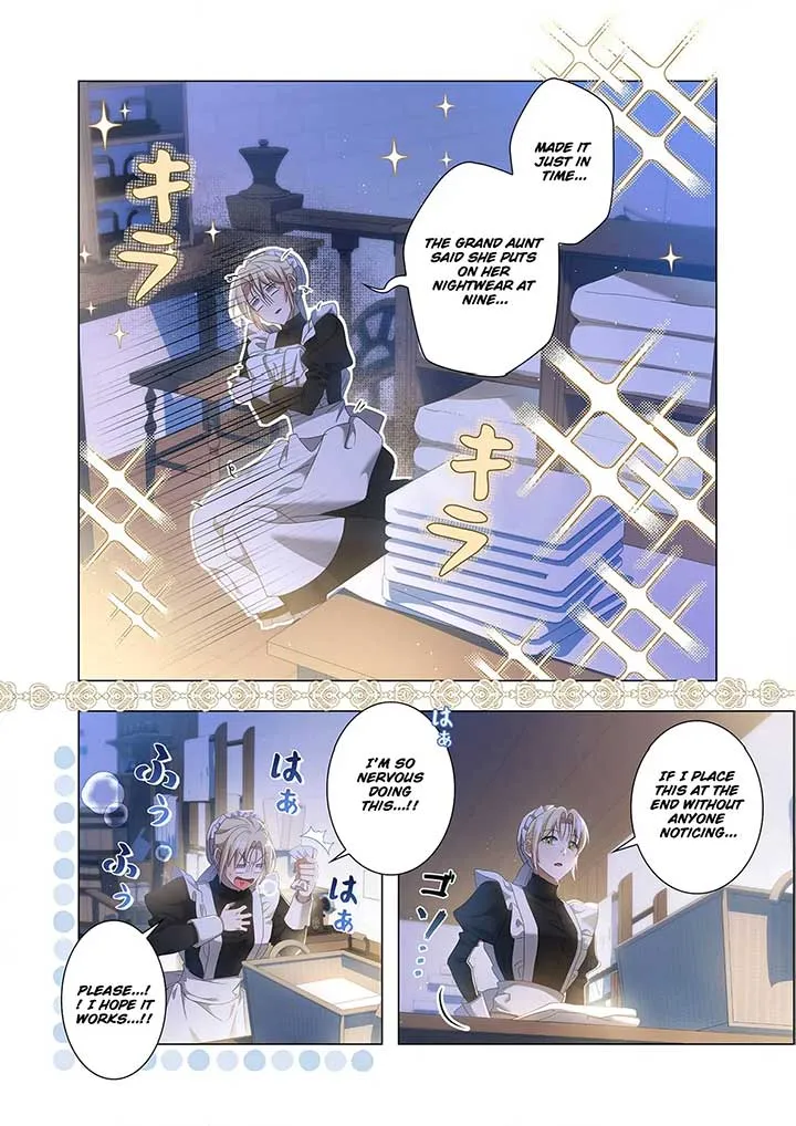 From a background character to the guardian of the marquess
