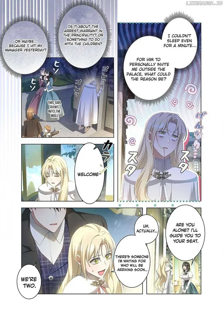 From a background character to the guardian of the marquess
