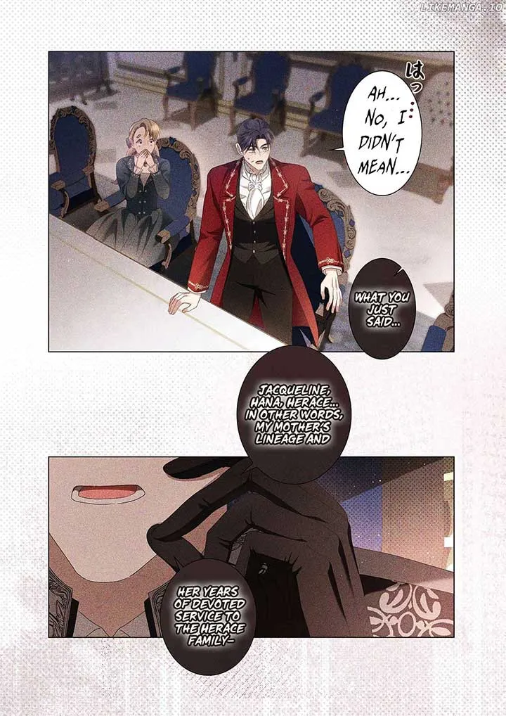 From a background character to the guardian of the marquess