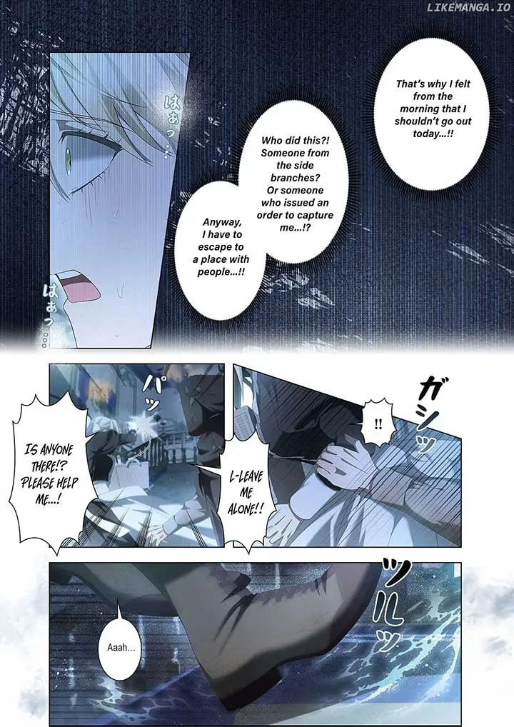 From a background character to the guardian of the marquess