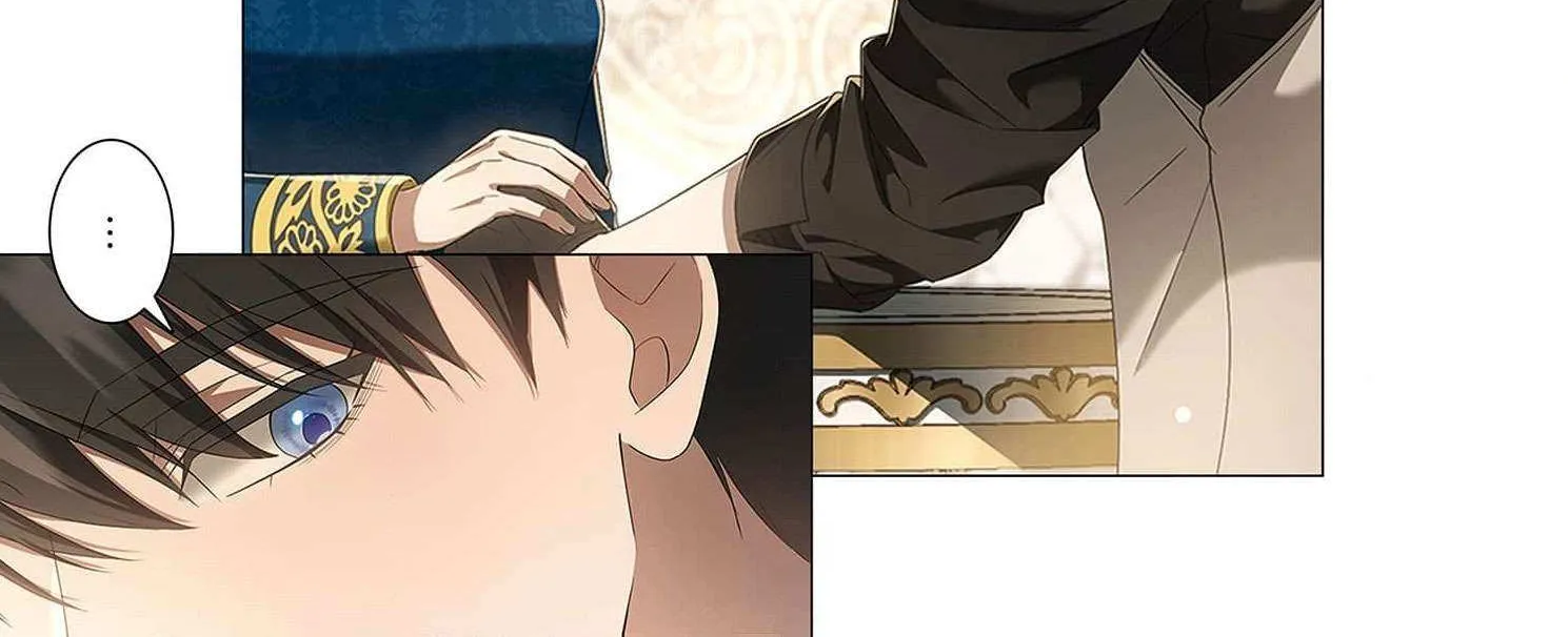 From a background character to the guardian of the marquess