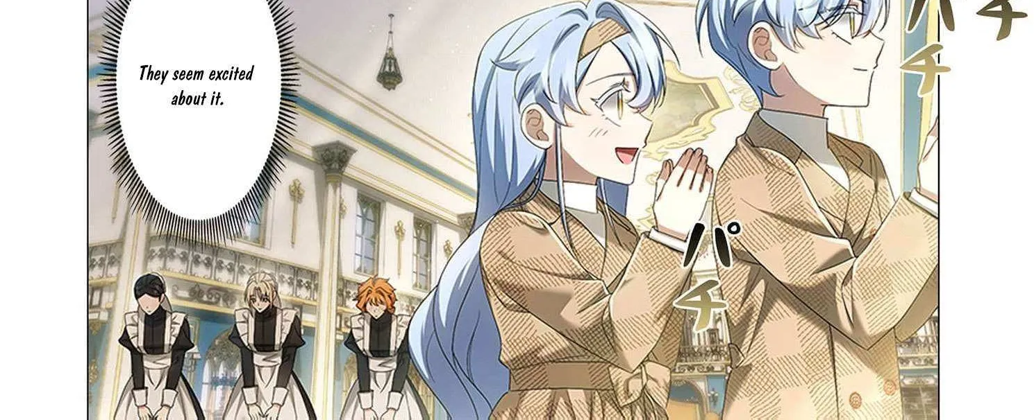 From a background character to the guardian of the marquess