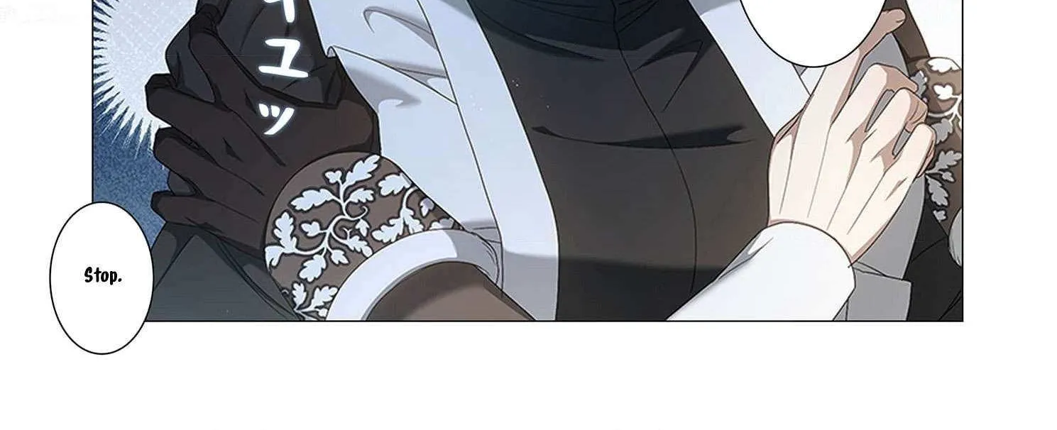 From a background character to the guardian of the marquess