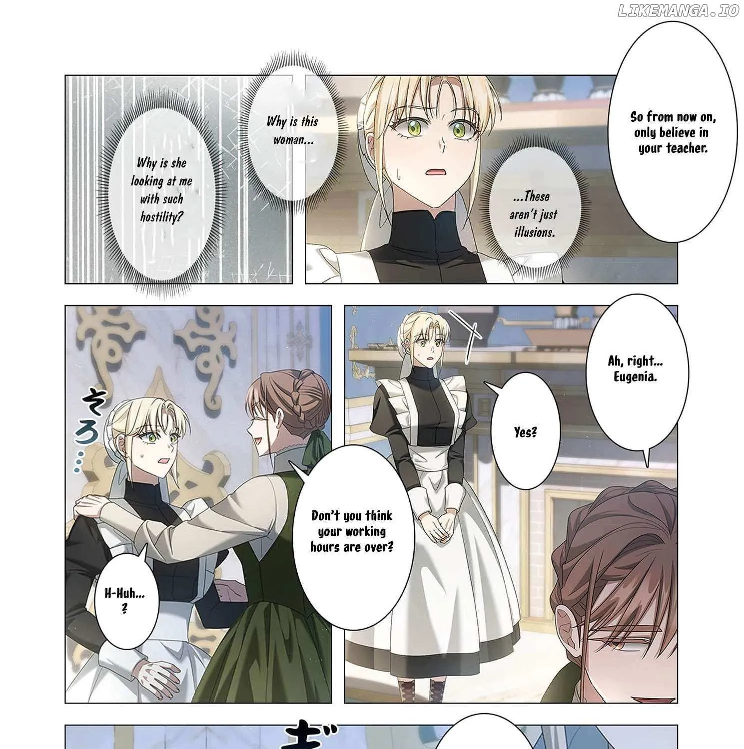 From a background character to the guardian of the marquess