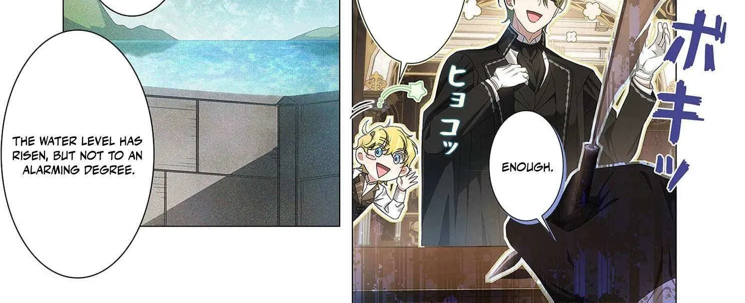 From a background character to the guardian of the marquess