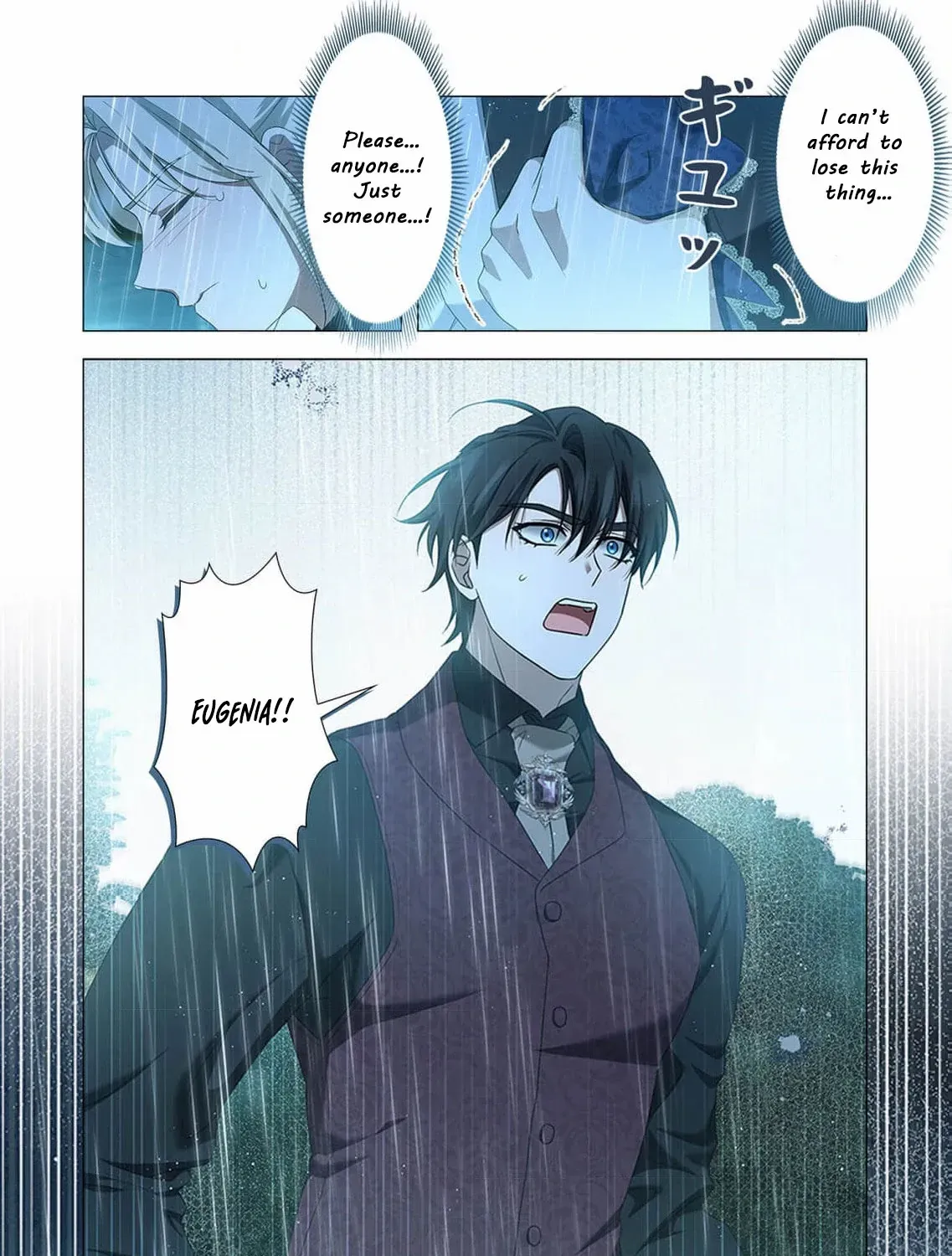 From a background character to the guardian of the marquess