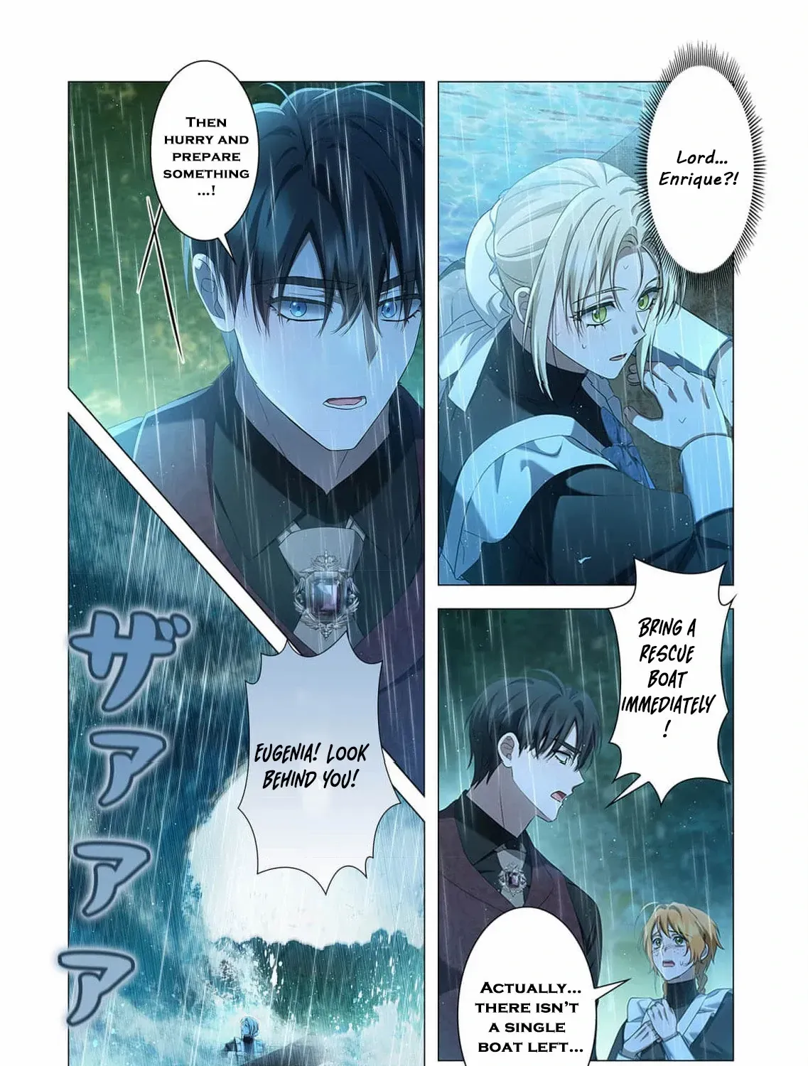 From a background character to the guardian of the marquess