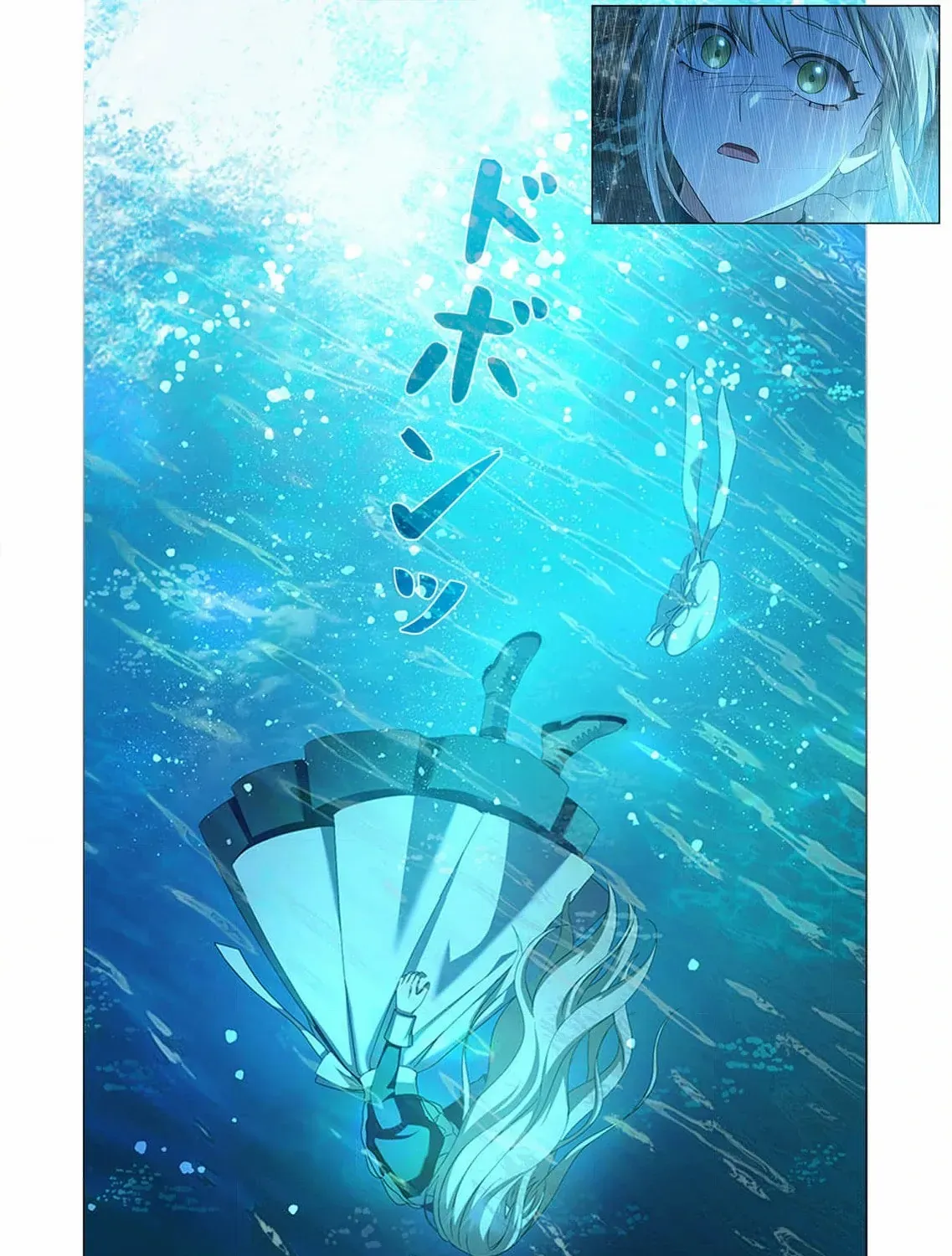 From a background character to the guardian of the marquess