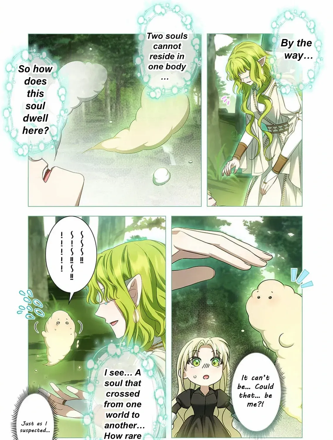 From a background character to the guardian of the marquess