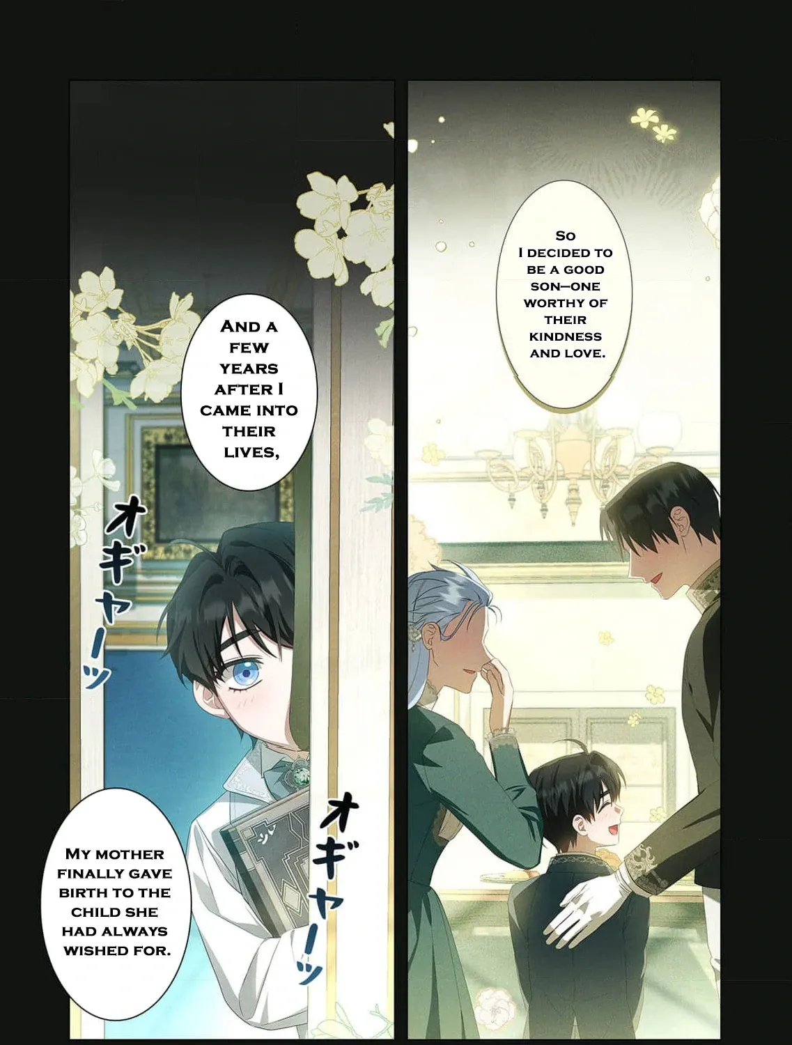 From a background character to the guardian of the marquess