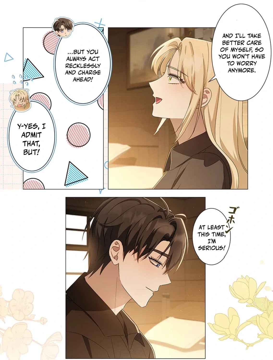From a background character to the guardian of the marquess