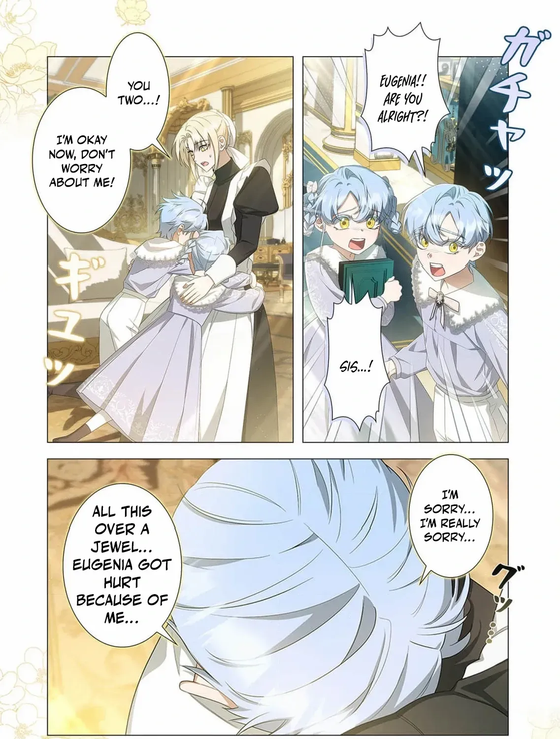 From a background character to the guardian of the marquess