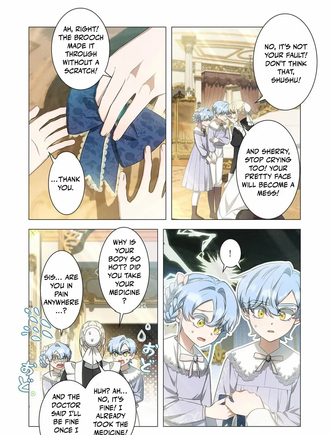 From a background character to the guardian of the marquess