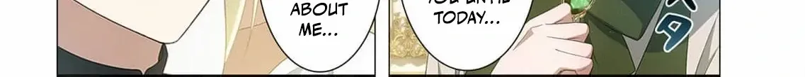 From a background character to the guardian of the marquess