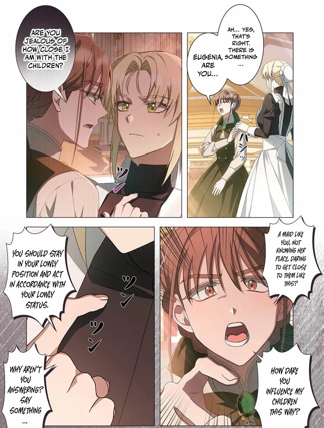 From a background character to the guardian of the marquess