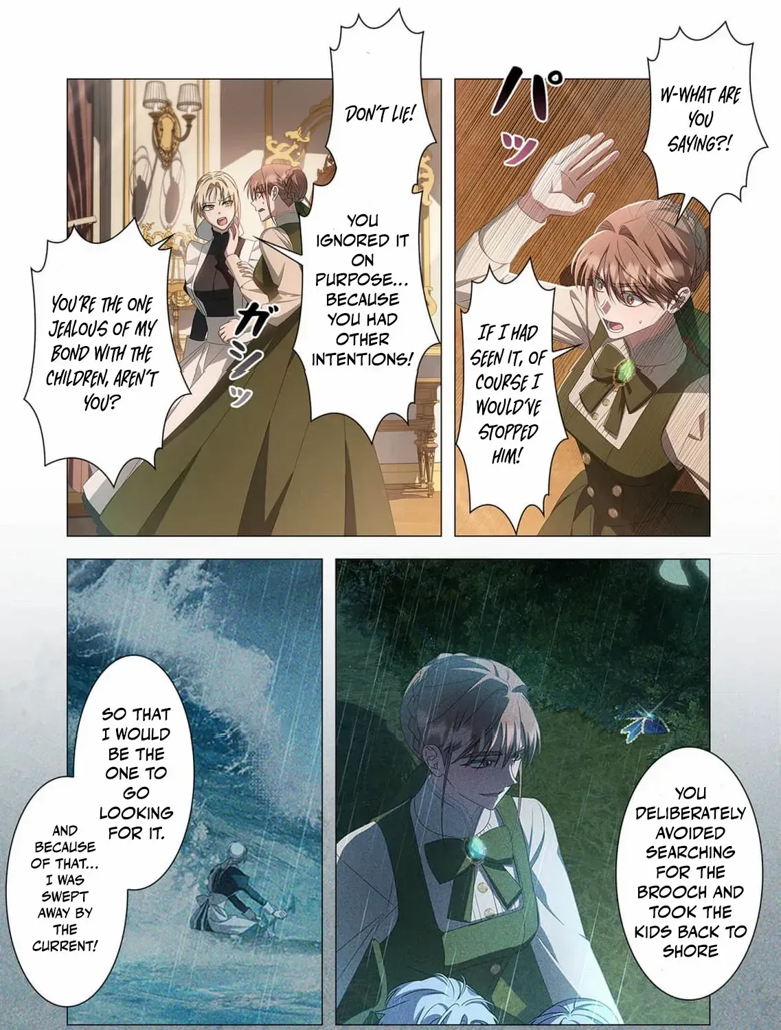 From a background character to the guardian of the marquess