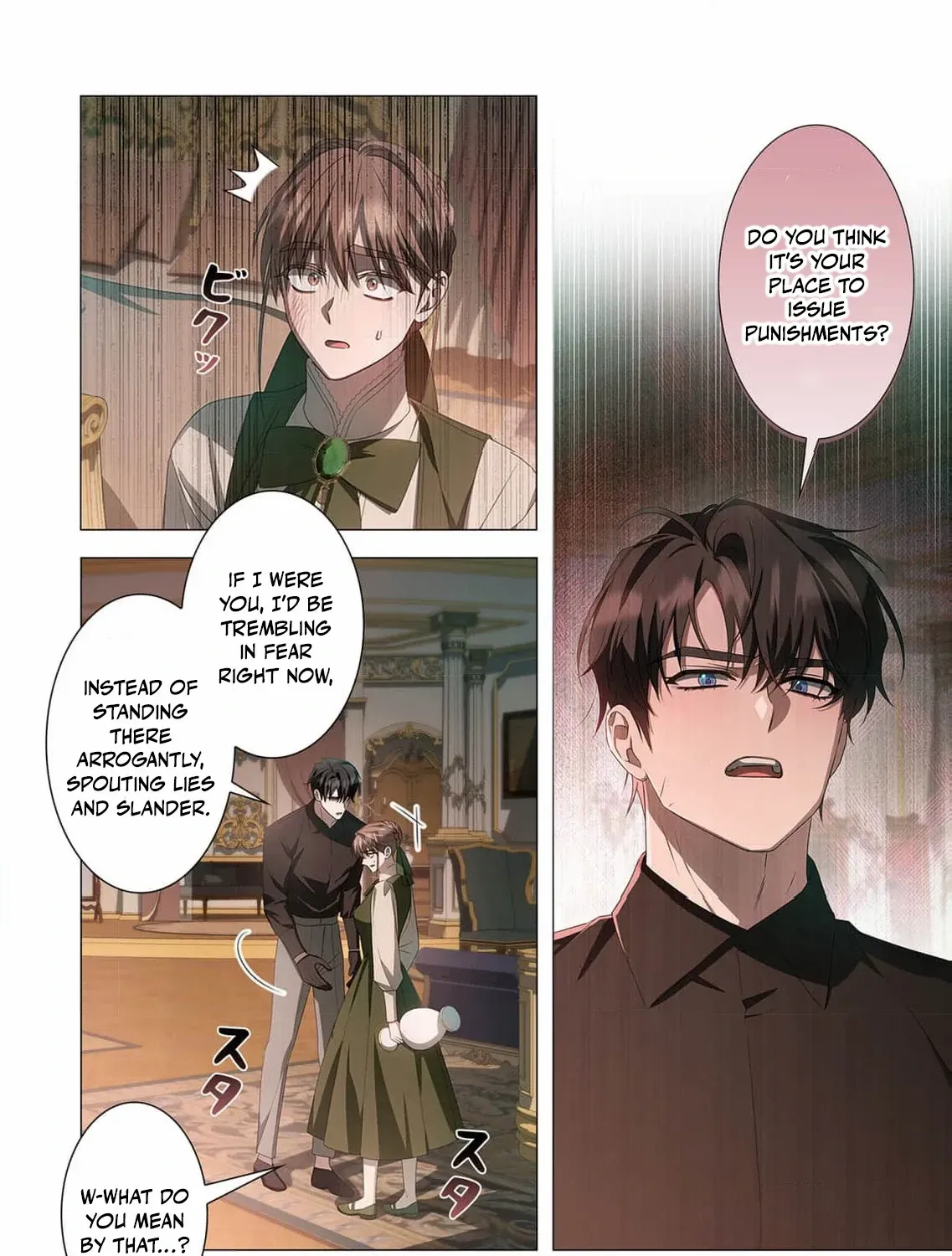 From a background character to the guardian of the marquess
