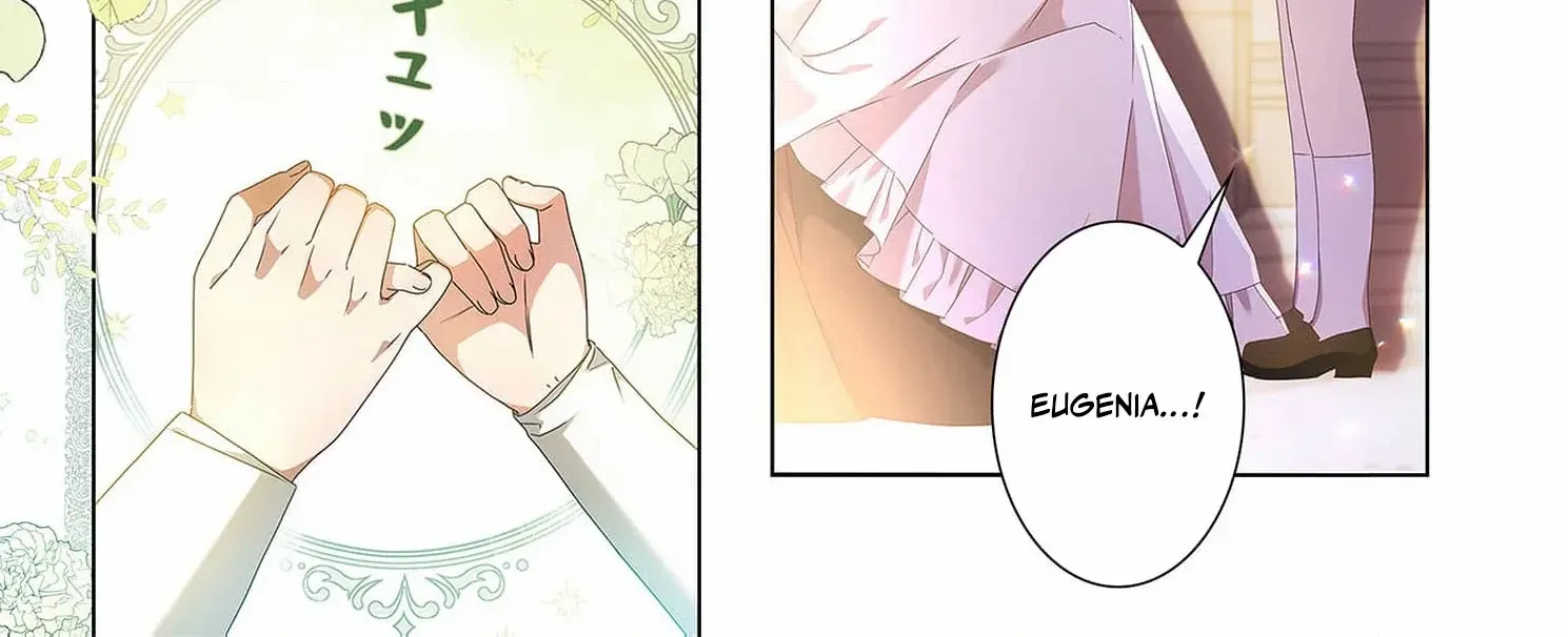From a background character to the guardian of the marquess