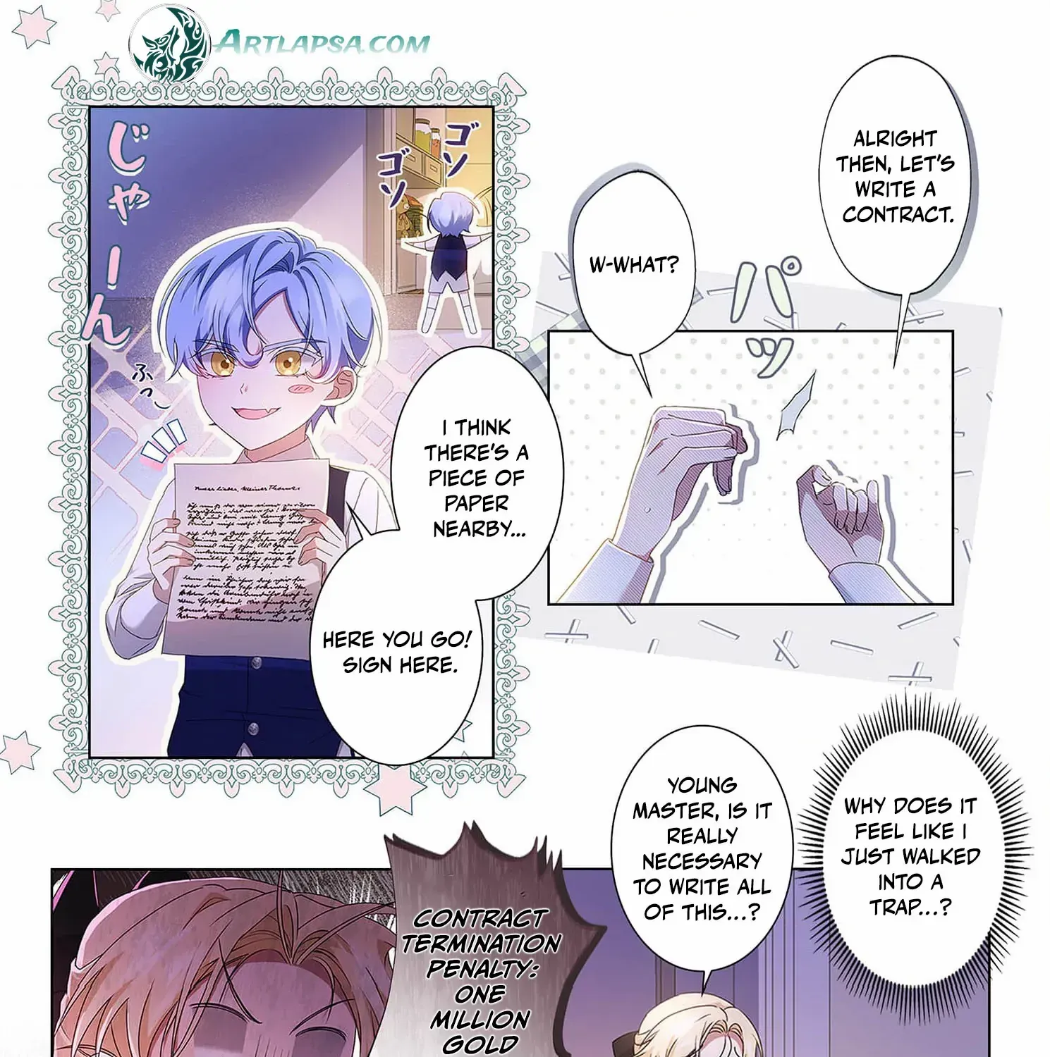 From a background character to the guardian of the marquess