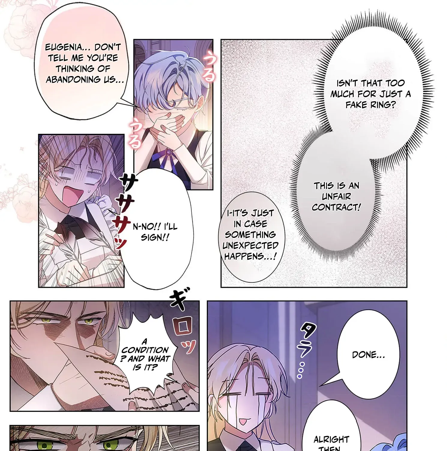 From a background character to the guardian of the marquess