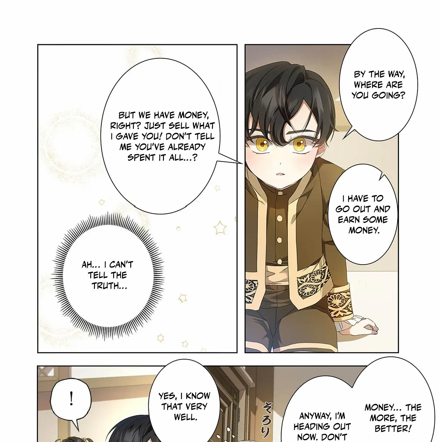From a background character to the guardian of the marquess
