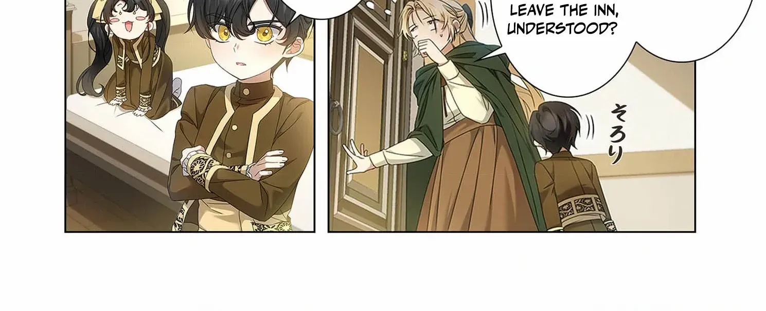 From a background character to the guardian of the marquess