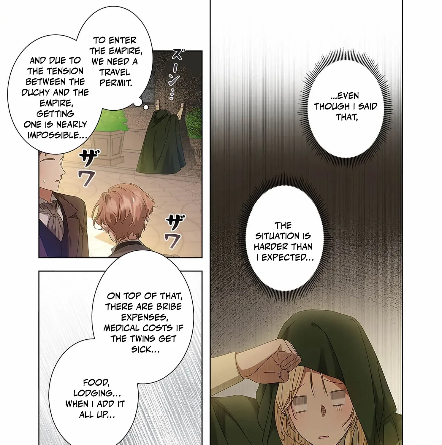 From a background character to the guardian of the marquess