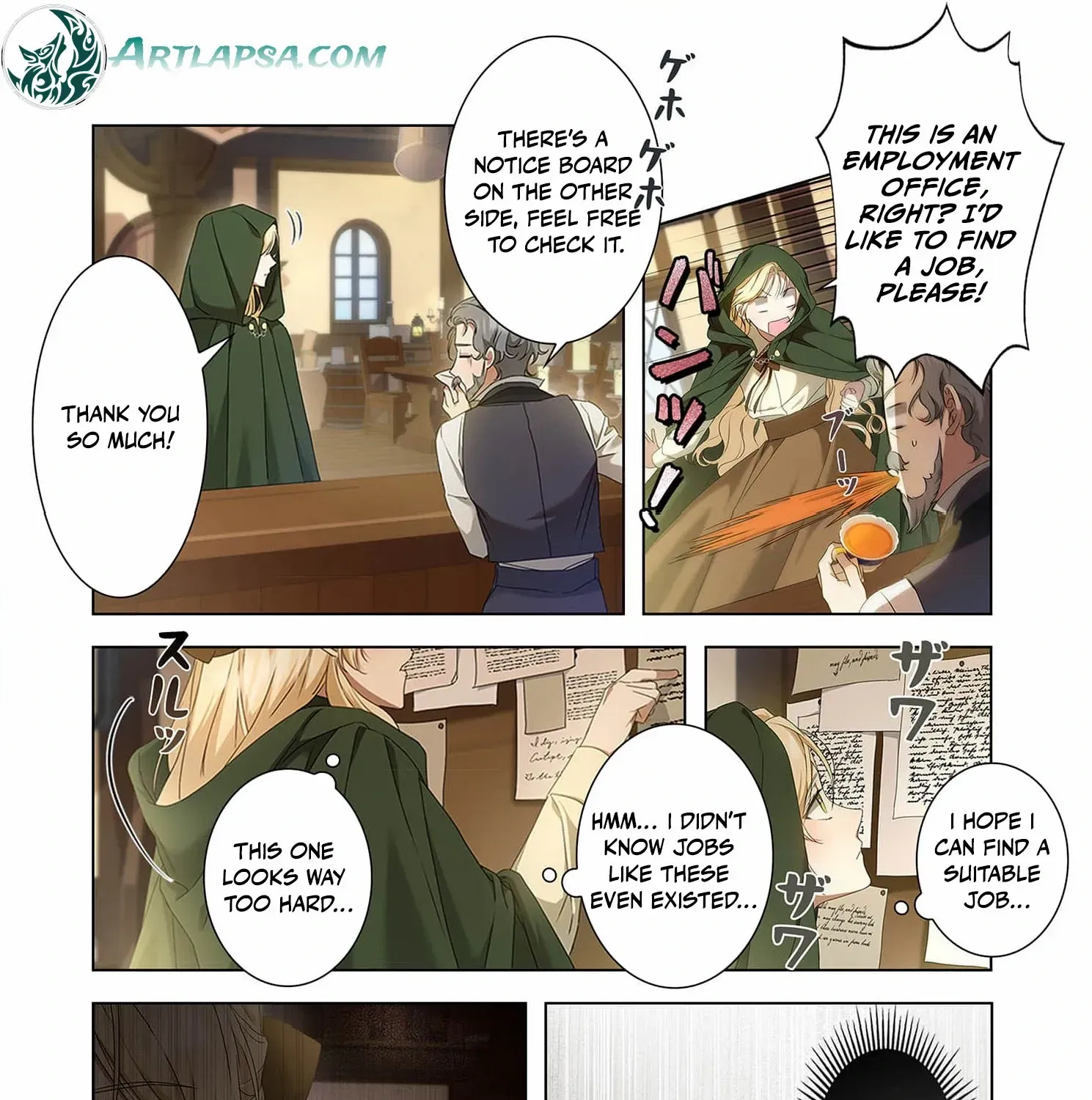 From a background character to the guardian of the marquess