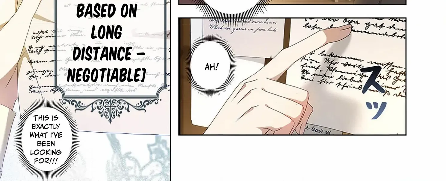 From a background character to the guardian of the marquess