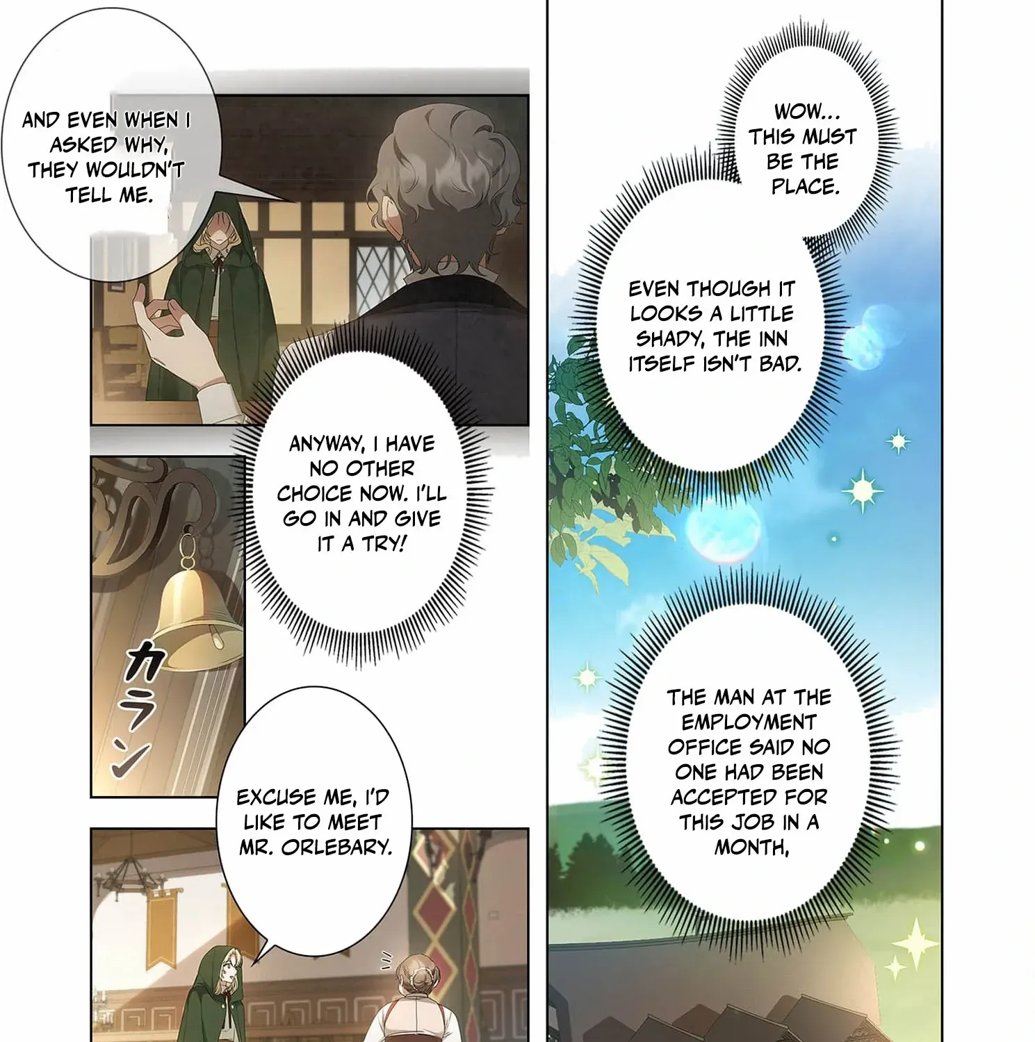 From a background character to the guardian of the marquess