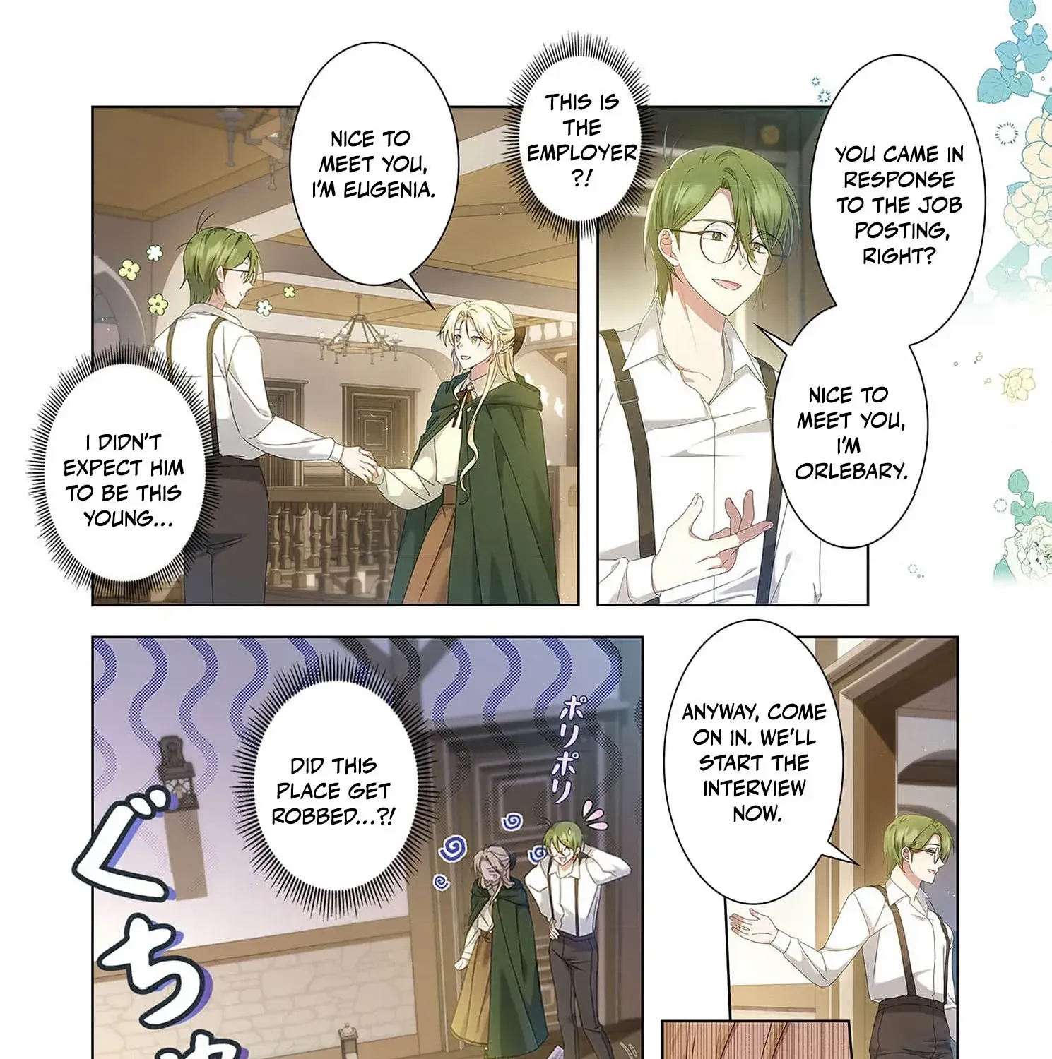 From a background character to the guardian of the marquess