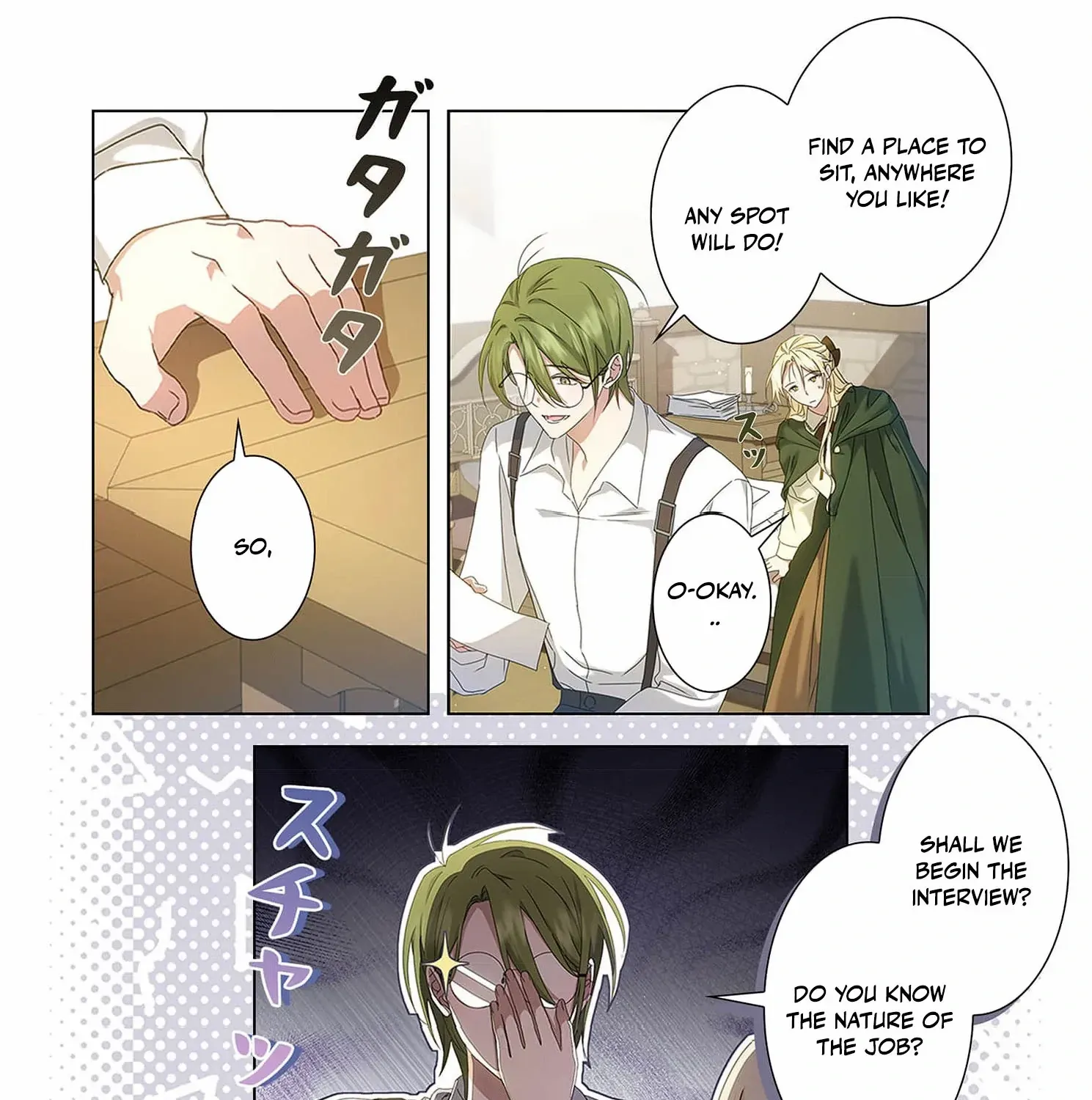 From a background character to the guardian of the marquess