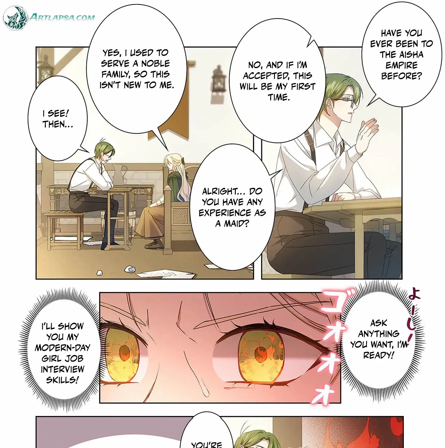 From a background character to the guardian of the marquess
