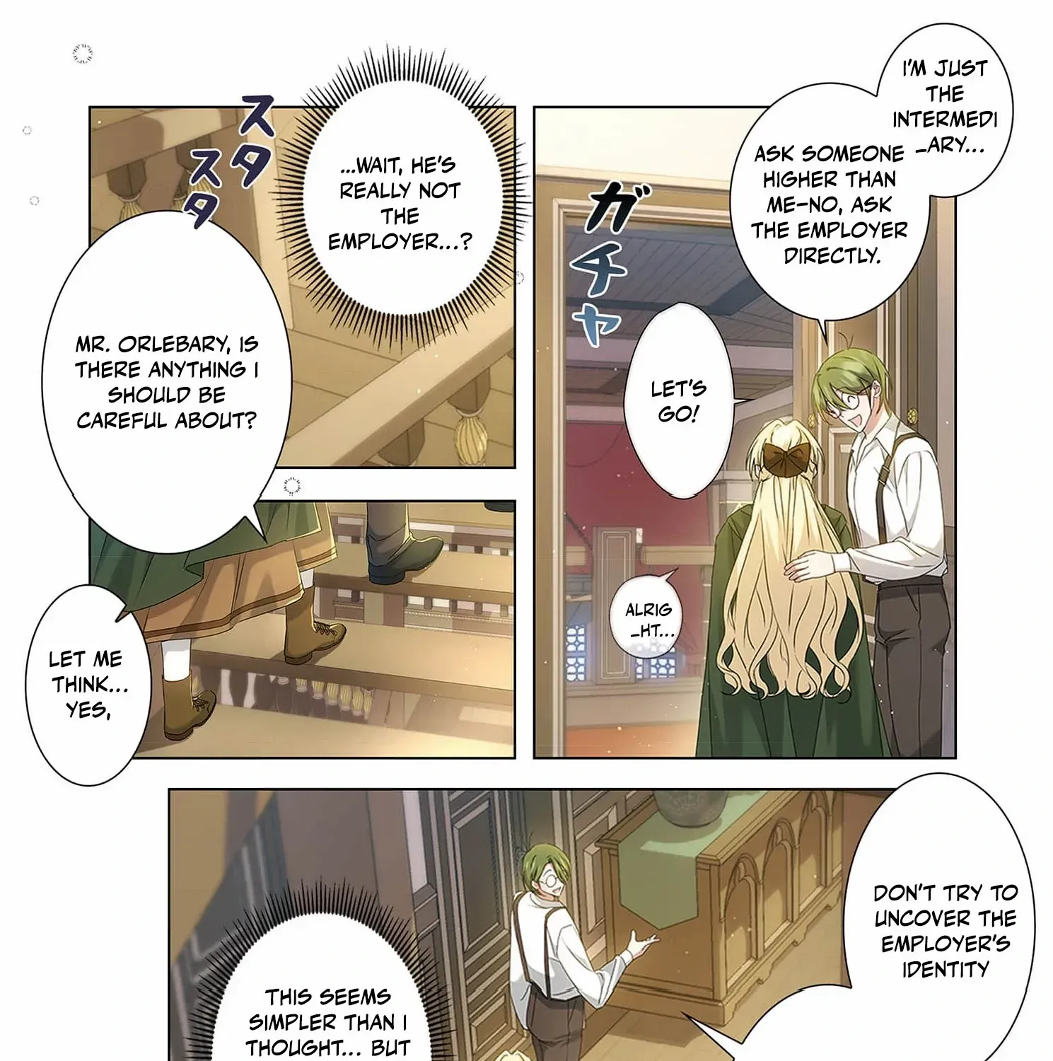 From a background character to the guardian of the marquess