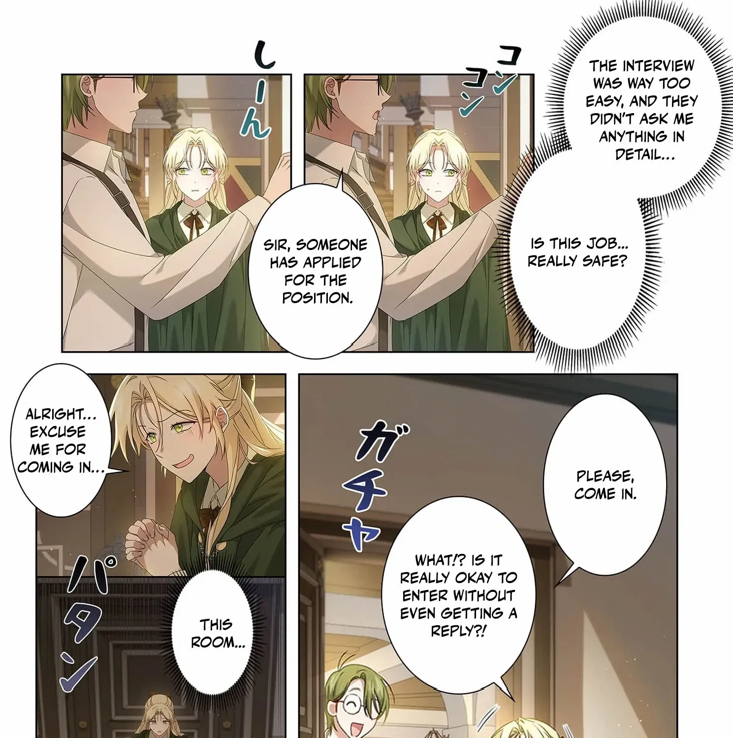 From a background character to the guardian of the marquess