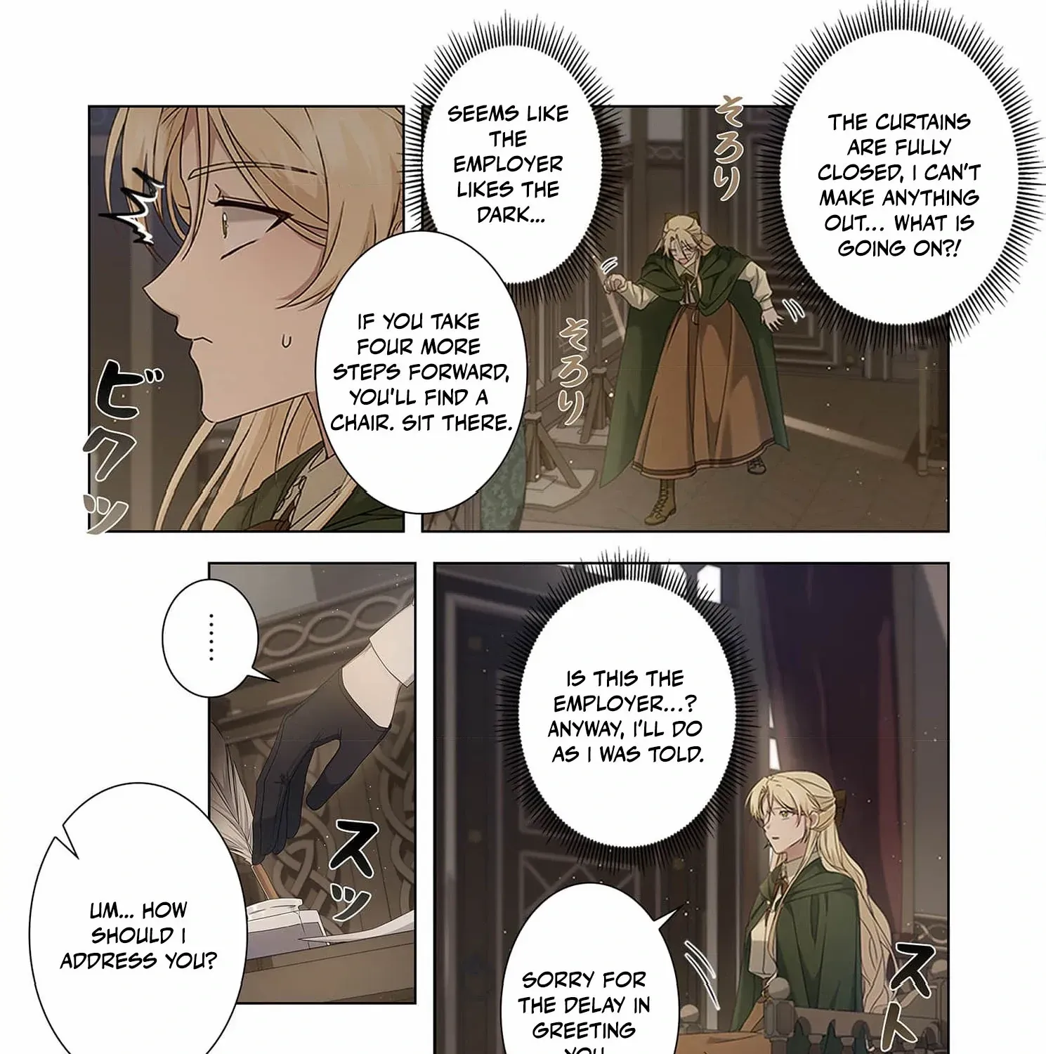 From a background character to the guardian of the marquess
