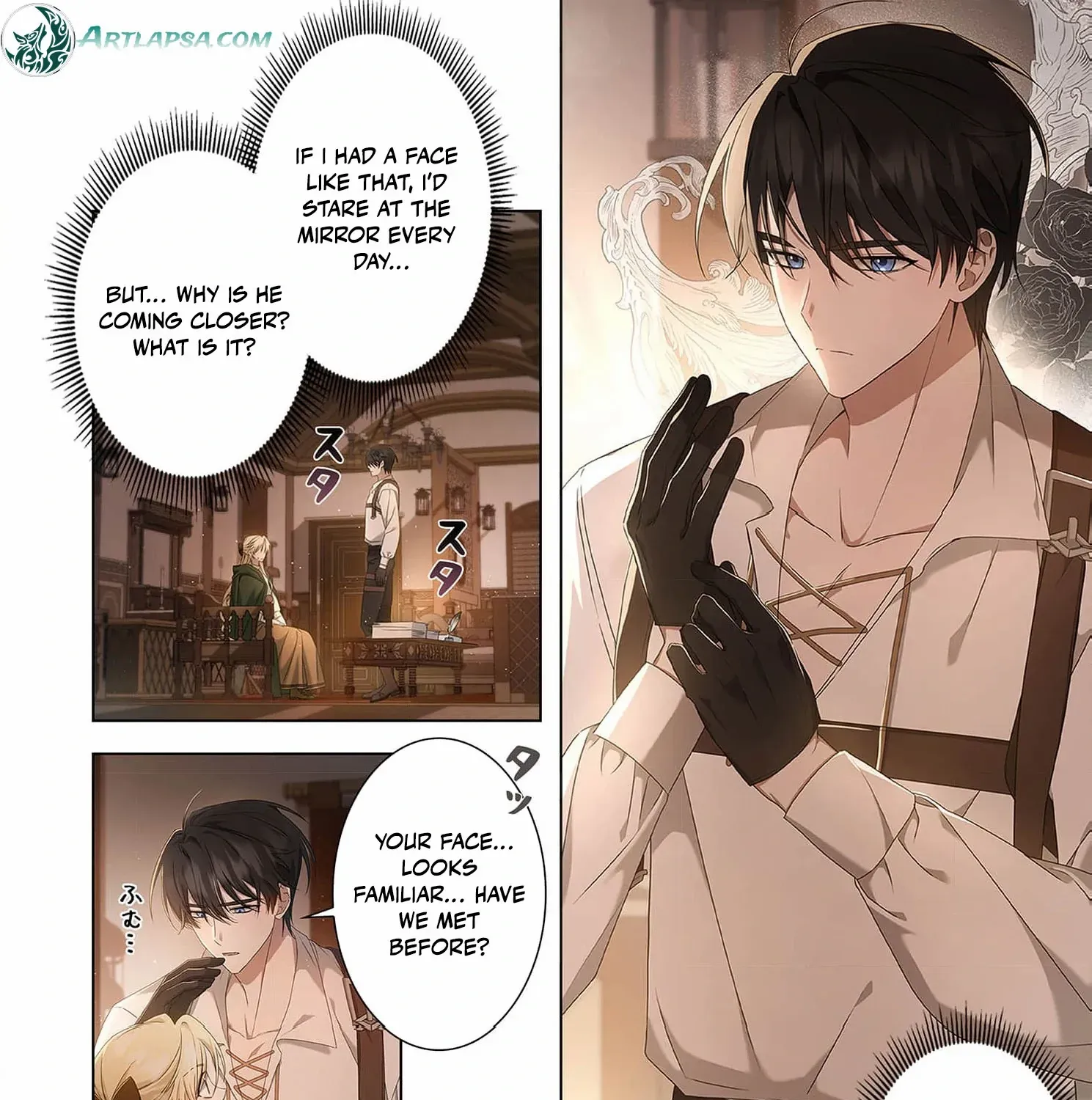 From a background character to the guardian of the marquess