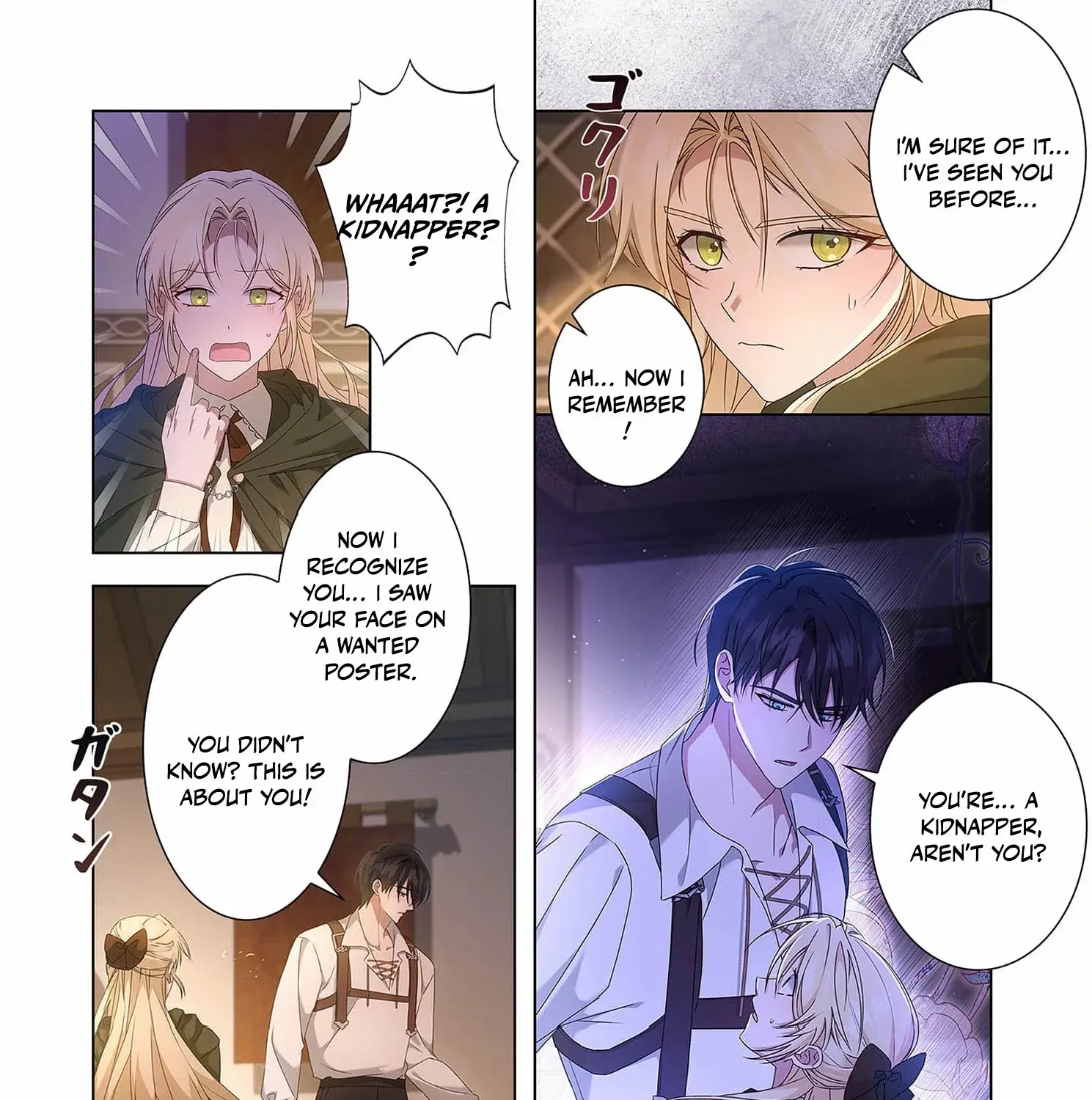 From a background character to the guardian of the marquess