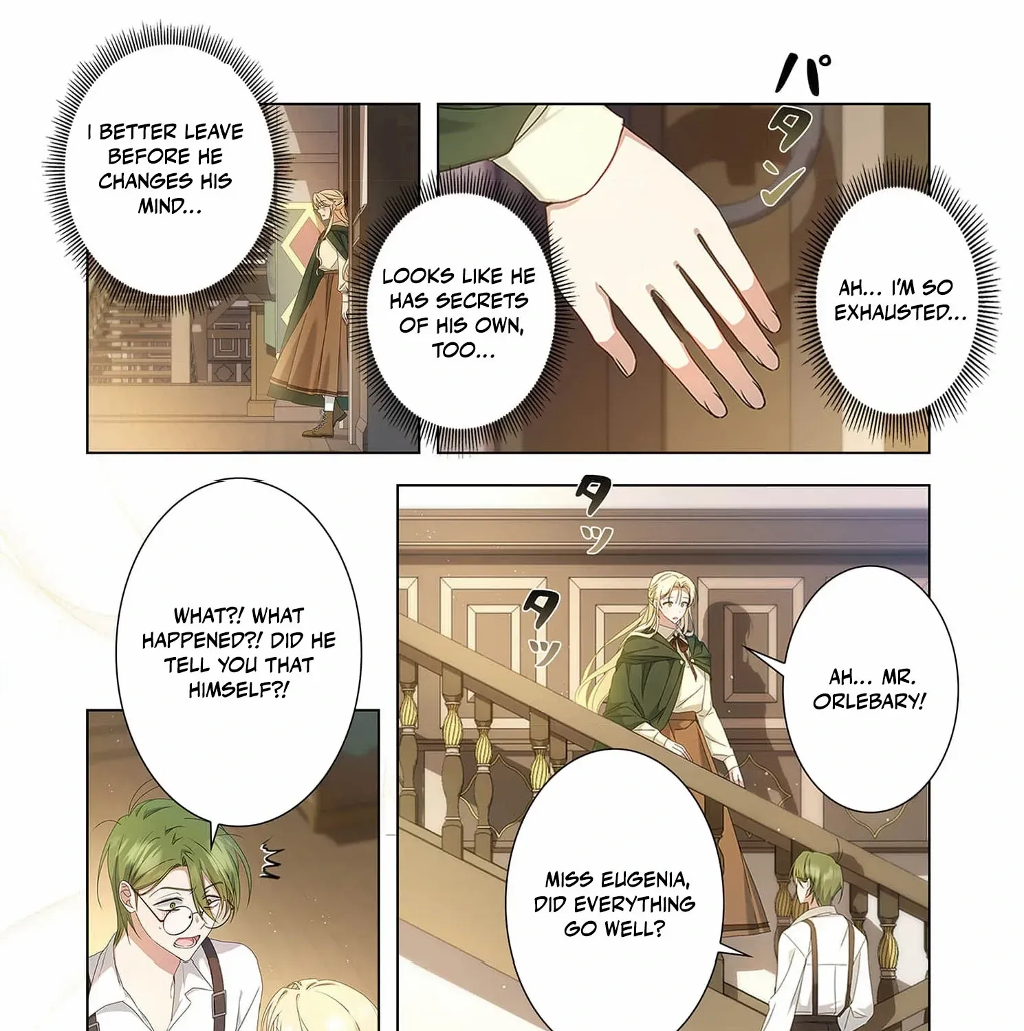 From a background character to the guardian of the marquess